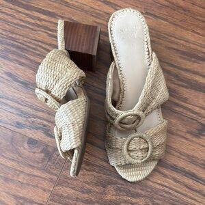 Crown & Ivy Woven Tan Slide Sandals